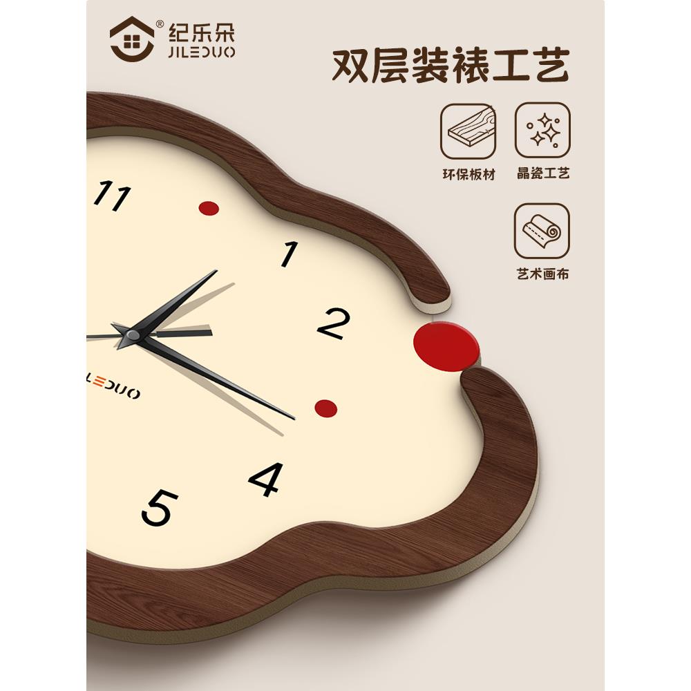 云朵装简约时尚钟表厅2客025新款H398588网红家用饰时钟康巴斯丝