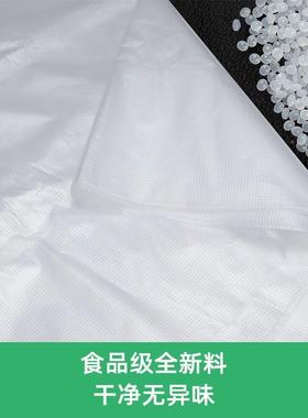 白色收袋子HOS特方大超大加厚被棉纳便塑料袋搬家大号透明打包手