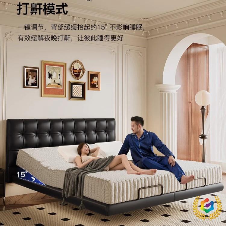 芙床薄QBM智能电动升头现代简降约纳帕德悬浮床小户床型卧室极简