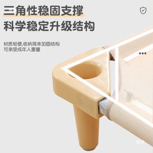 幼儿午睡床小巧透园气BOF网叠教面幼儿轻便午休床托班早叠网布床