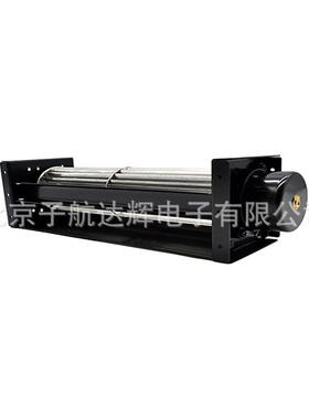 航NVW达辉HCD602240A12B1V/24VF横流风扇滚筒风机散热风扇