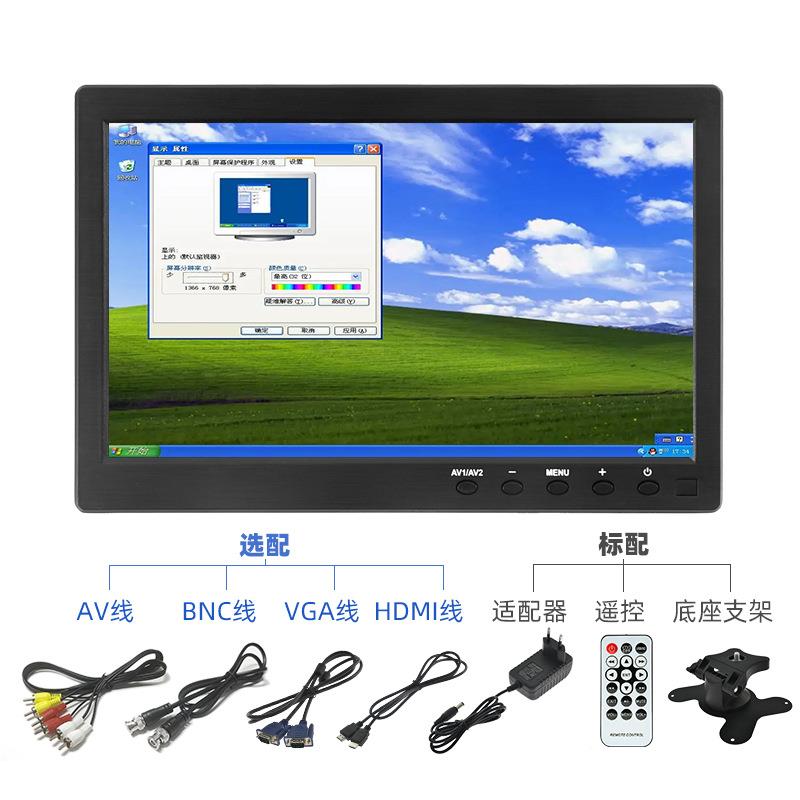 10.1寸高清显示器液晶屏HDMIVGAABN专C10101安V监控防电脑车载用