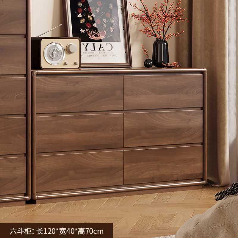 卧斗斗柜收纳柜主卧床尾九柜客五厅室储F97M6J7J物柜靠墙实木框大