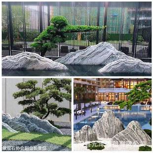雪浪石片内组合园林造景WAG观石天室枯山水景泰山切石厂家然石头