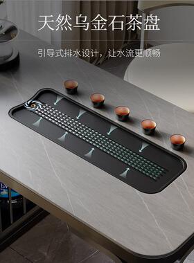 轻奢岩板YYBG-CJ台桌现组代简约客厅家用小茶户型套装一体台阳小