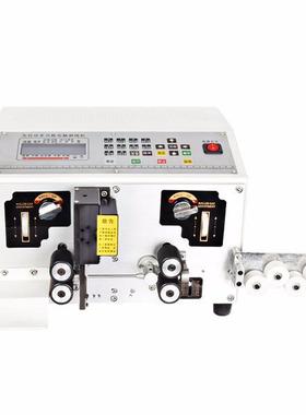 LN-708电脑裁工线剥皮机2114（线型）全自动漆单2包线精准精铜线