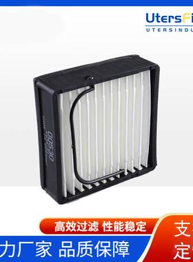 00530换更S替代EPAR燃油过滤油水分离滤芯ZKA船器舶燃油滤清器