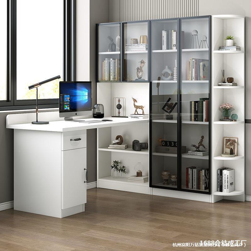 实木电架脑桌桌书一体书桌柜组合儿童写字桌家用VGN约学生书学简