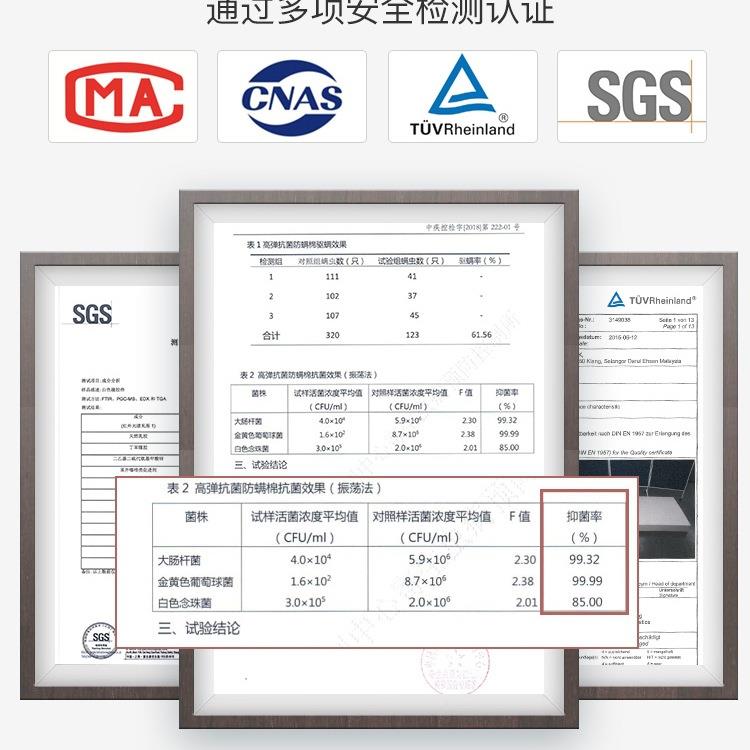 儿92青童专用天然乳胶麻黄棕垫加硬少年护脊席定制折叠梦思床垫