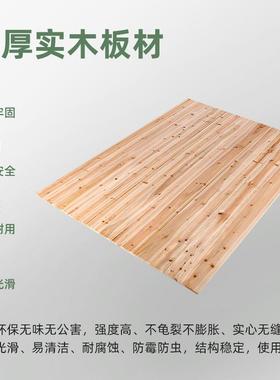 加杉木床0.9M宽IAN厚单人宿板舍上杉下铺实木硬板排骨架木护腰床