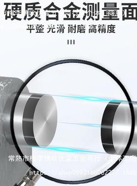 绿林显千MXE分尺高精度外电子螺杠旋测微器测厚仪杆数测量千分径