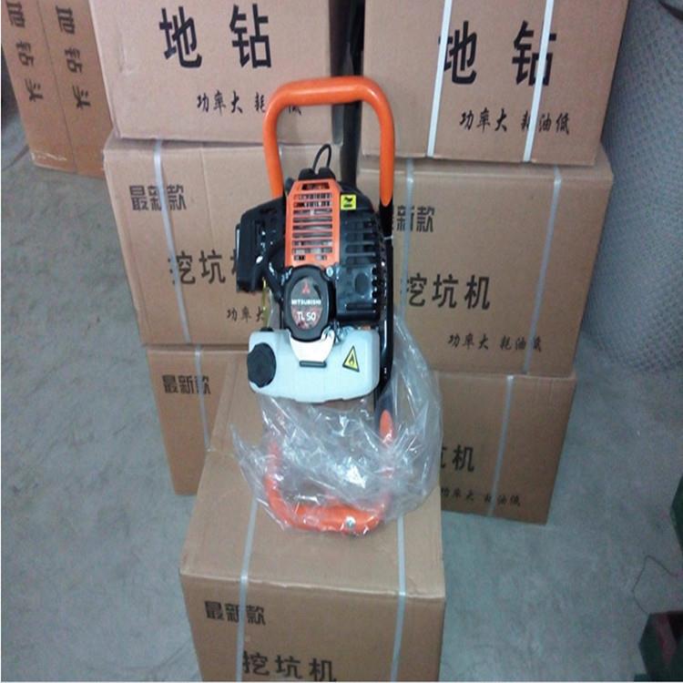 农用无品牌/冻土打窝工具汽油植挖树坑设备旋四冲树程螺大力钻马