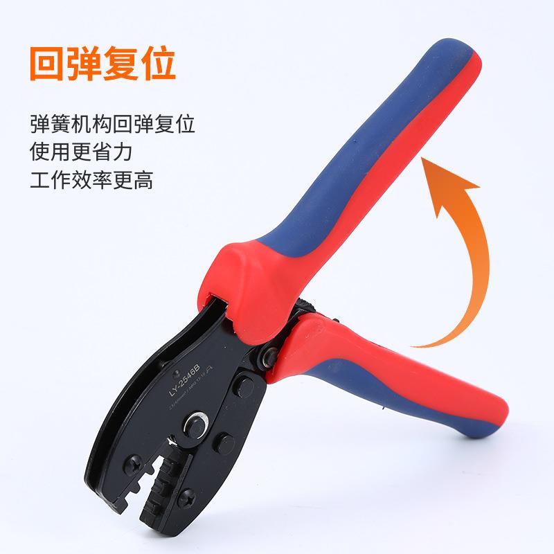 HVW帝创多钳功能端子压线端套装管型接线压子夹线冷钳子组套