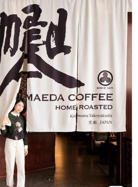 日式帘暖帘餐门厅厨房隔断帘复古HOM布帘子门头装艺棉麻可印制log