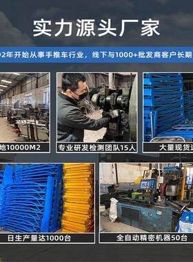 手推车搬车不锈钢便携式行李拉车家用XNK叠小拉车折手运货推车小