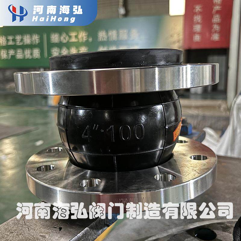 膨偏心异径橡胀节大小无品牌/头避震喉DN150*DN65变胶径法兰式橡