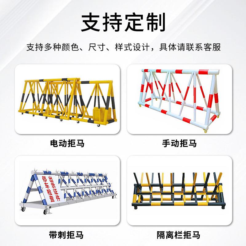 电动双开XVG马冲撞护栏门路口挡车拒马障护栏伸拒缩移防动挡车器
