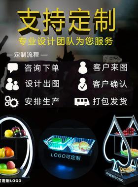 酒吧盘发光小小吃盘水果盘kt0012v小盘点心盘食干果充电led发光吃