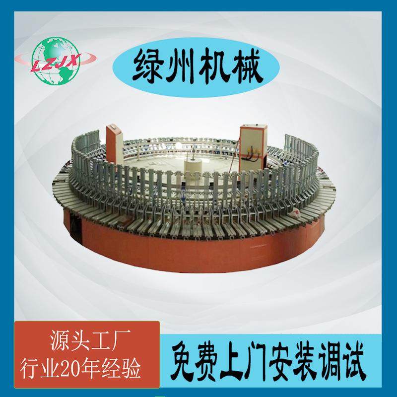 PU沙滩鞋制作机 鞋底成型机 聚氨酯鞋底浇注机 PU鞋垫生产机器,机械设备,制鞋机械,淘宝优惠券,粉丝福利购,淘宝优惠卷