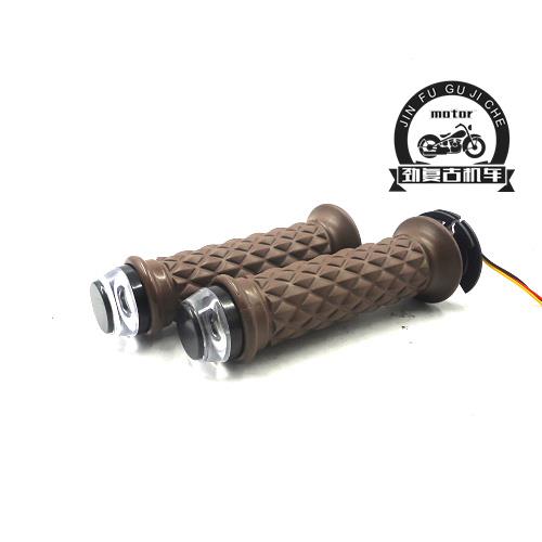 游侠/CG/天俊/GN复古摩托车改装通用22mm手把胶手把套握把旋把