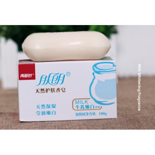 （4块包邮香型任选）经典国货正品两面针肤朗天然保湿香皂100g