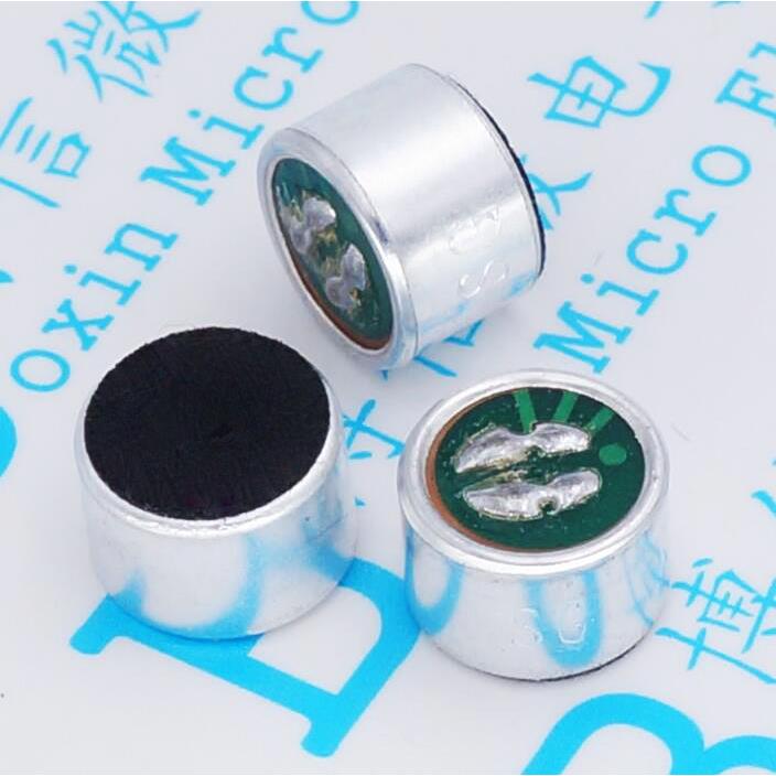 不带脚 9*7 9767咪头 焊线 9*7mm 电容式驻极体话筒 灵敏度52