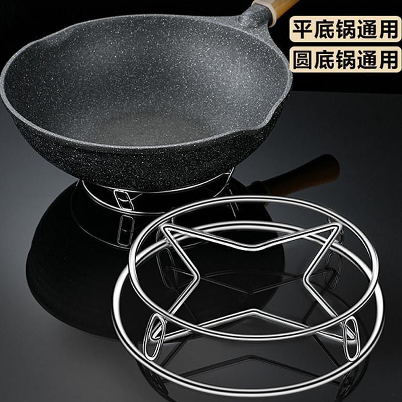 不锈钢锅架厨房家用置物架子放锅盖隔热防烫锅具锅垫支架蒸架收纳