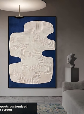 zhai - ji Wabi-Sabi风格抽象挂画民宿酒店帆布装饰画客厅家居软