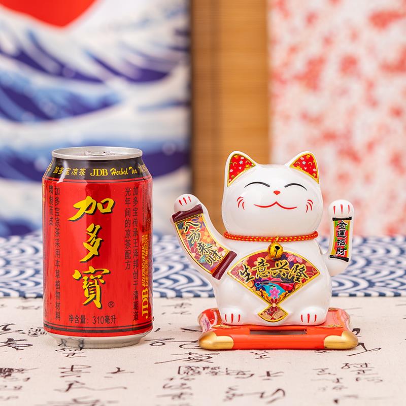 招财猫自动招手太阳能摇手招财猫摆件可爱车载办公书桌面创意装饰