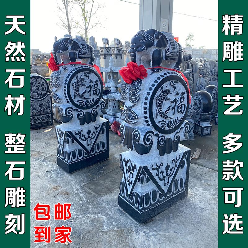 石雕门墩抱鼓石一对家用门口青石狮子象麒麟门鼓彷古做旧石鼓石墩