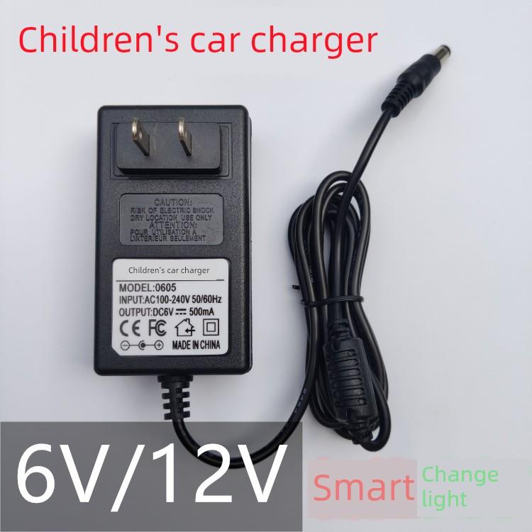 3FM4.5童车电池6V4AH6V4.5ah12V7AH电瓶童车充电器儿童电动车电池