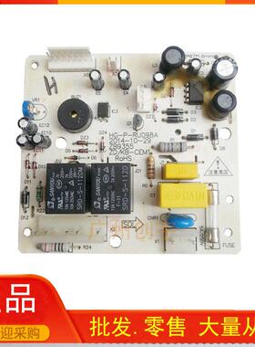三木碎纸机主板 三木SD9331/9331D/SD9280/9520/9511碎纸机电源板