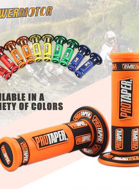 摩托车Protaper车把盖彩色硅胶防滑耐磨耐用软车把橡胶盖配件