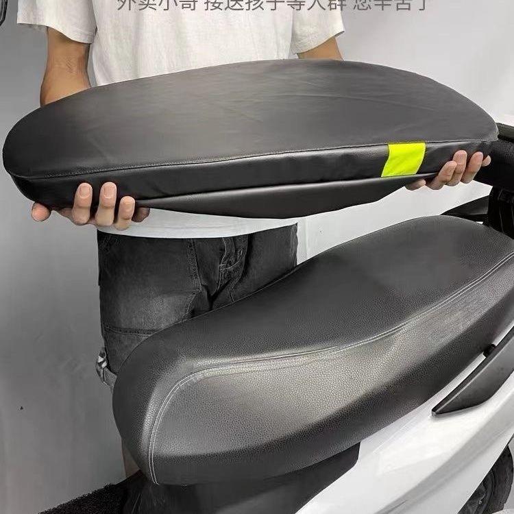 电动车坐垫防晒防水摩托车皮革座套加厚海绵外卖电瓶车四季通用