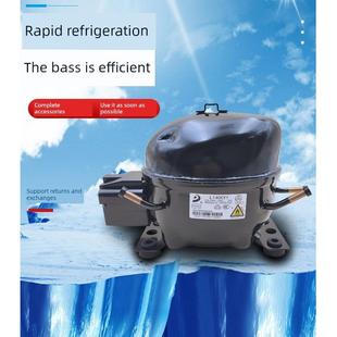 全新东贝冰箱R600展示冰冷柜R134a制冷冰箱压缩机K270 375CZ1 325