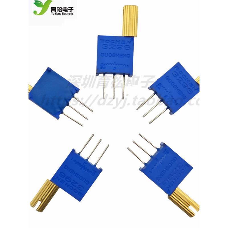 3296W多圈可调电位器1K2K5K10K20K50K100K金属手柄长手柄