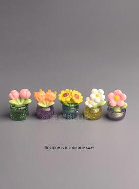 无聊瞭，摆几朵可爱小花治愈心情彷真小摆件电脑日式工位办公桌面