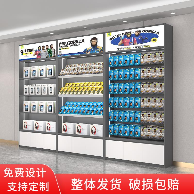 新款手机配件展示架拍拍严选二手手机柜台数码耳机产品货架展示柜