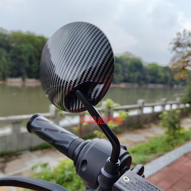 九号电动车Nz mix短杆F90M/M85C机械师MMAX90/110改装反光后视镜