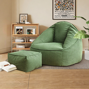 FANTESEN懒人沙发单人卧室小沙发窝窝椅客厅阳台儿童座椅豆袋沙发