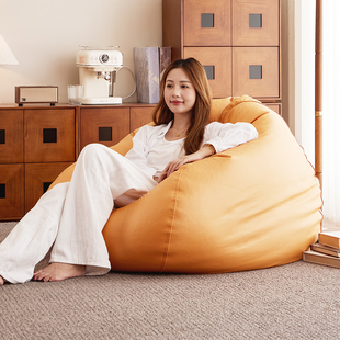FANTESEN懒人沙发豆袋榻榻米单人卧室小沙发懒人椅网红阳台沙发椅