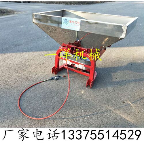 好用的不锈钢撒肥机 600L容量抛肥机  化肥复合肥碳铵撒肥机