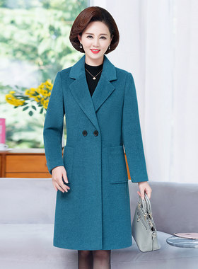 新款秋冬妈妈装毛呢大衣中年女装冬季西装领中长款宽松羊毛外套