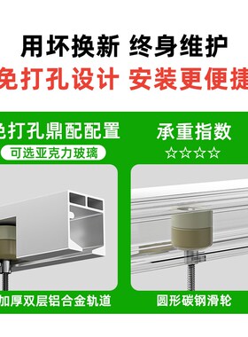 厨房免打孔PVhC折叠门隔断卧室阳台燃气隐形临时简易卫生间推拉门