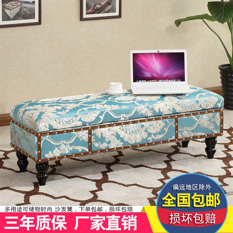 服装店沙发休息凳换鞋凳鞋店试鞋凳简约现代长条储物收纳布墩凳子