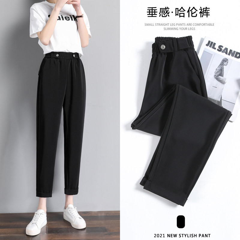 西装哈伦裤女裤子夏季薄款烟管黑色直筒宽松显瘦九分休闲小脚西裤