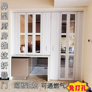 吧台隔断门厨房i推拉折叠门燃气开通临时门开放式卫生间门隐形移