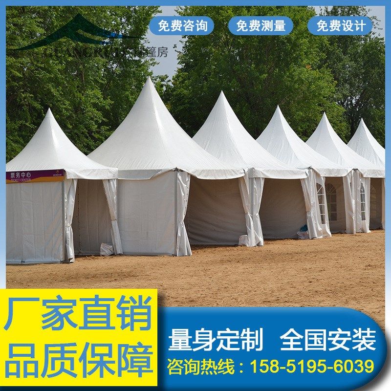 欧式铝合金四角帐篷活动篷房尖顶帐篷喜宴车展婚宴婚礼篷房展览