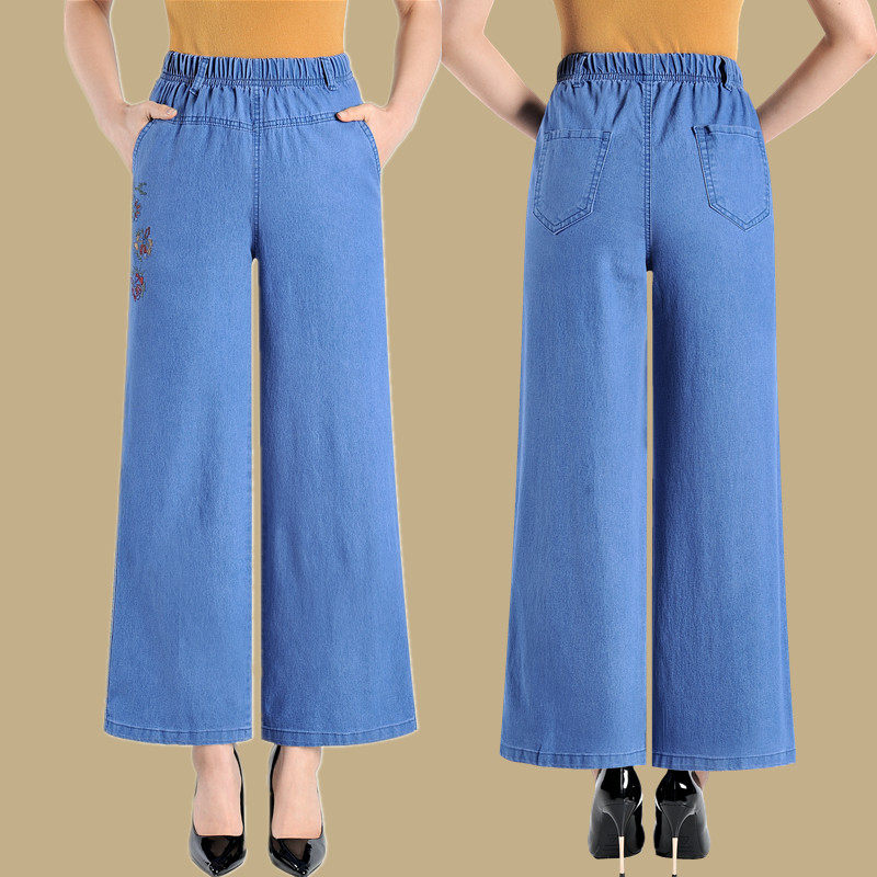 阔腿牛仔裤薄款女九分裤2021款高腰大码宽松绣花中年妈妈直筒裤夏