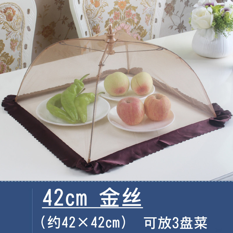 菜罩可折叠盖菜罩k小号食物罩饭菜罩迷你剩菜罩小桌罩餐桌罩家用